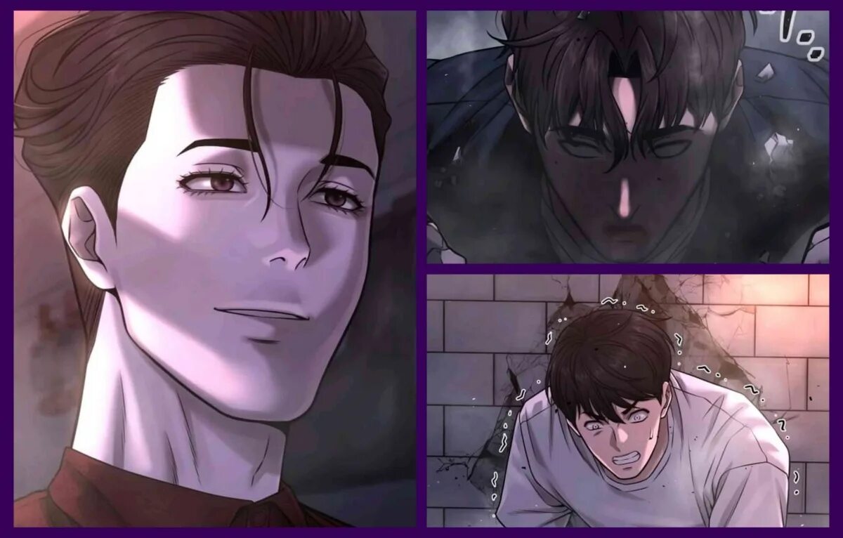 Странное влечение 93. Странное влечение манхва. questism. questism manhwa.