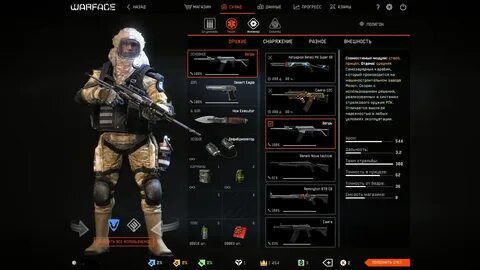 Красивые ники для игр создать