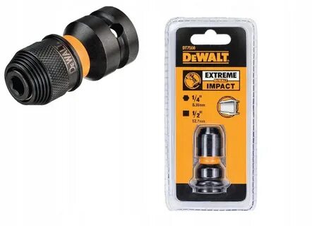 Переходник dewalt