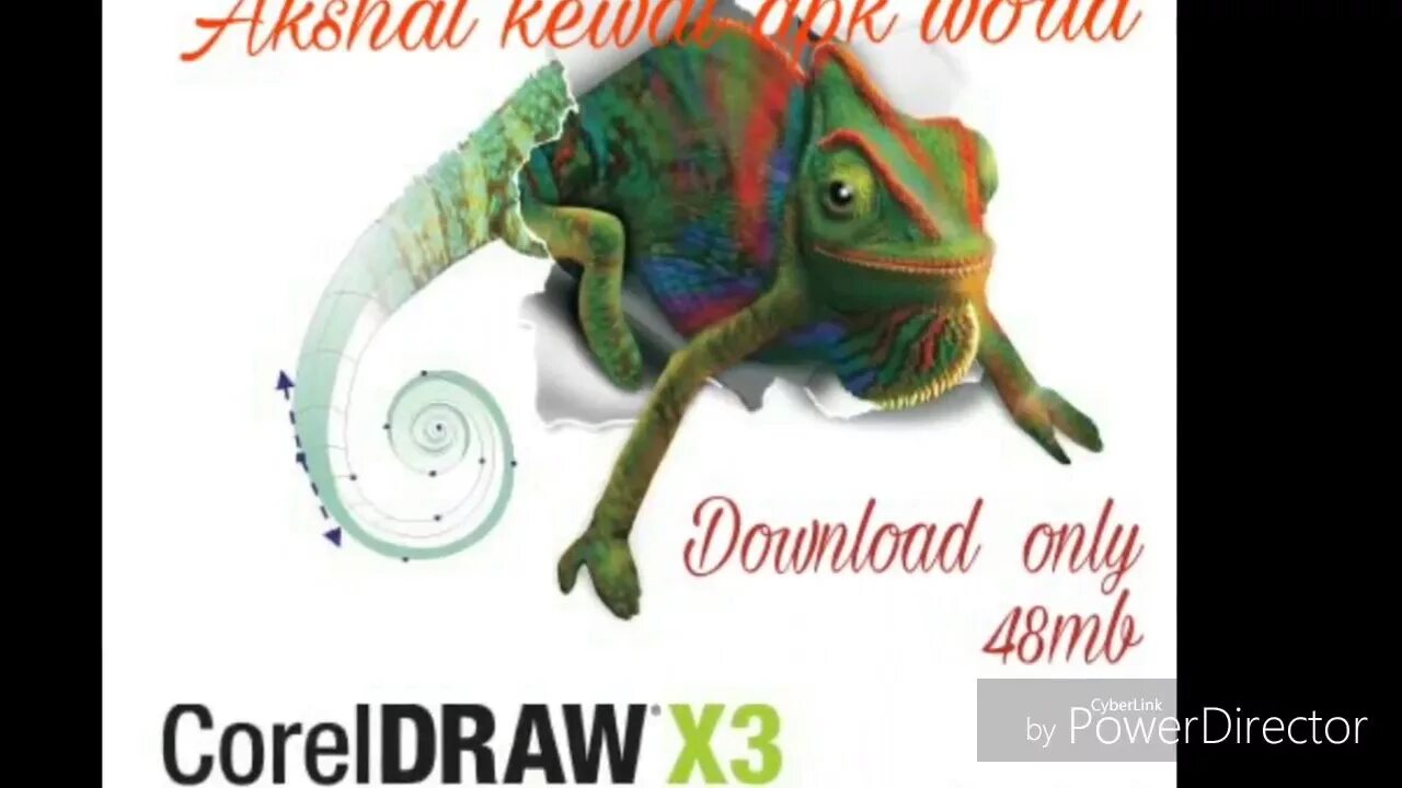 Coreldraw хамелеон. Coreldraw x3. Хамелеон логотип. Хамелеон из Корела. Corel x3