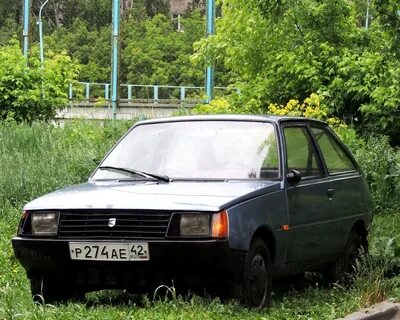 Таврия телефон