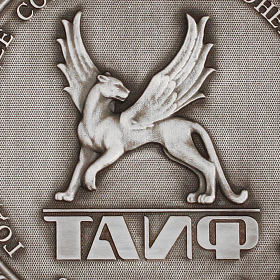 ТАИФ лого. ТАИФ НК лого. Taif логотип. ТАИФ НК АЗС логотип.