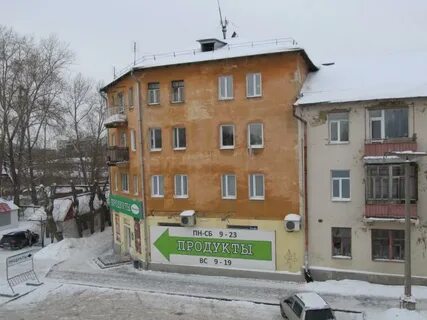 Свердловская область екатеринбург улица куйбышева