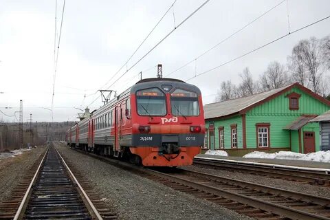 Чусовой вокзал телефон