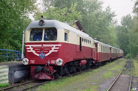 Ту 2 001