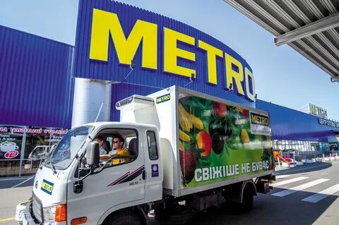 Перевозки метро