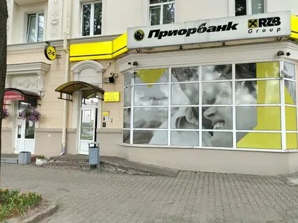 Приорбанк вклады в белорусских рублях
