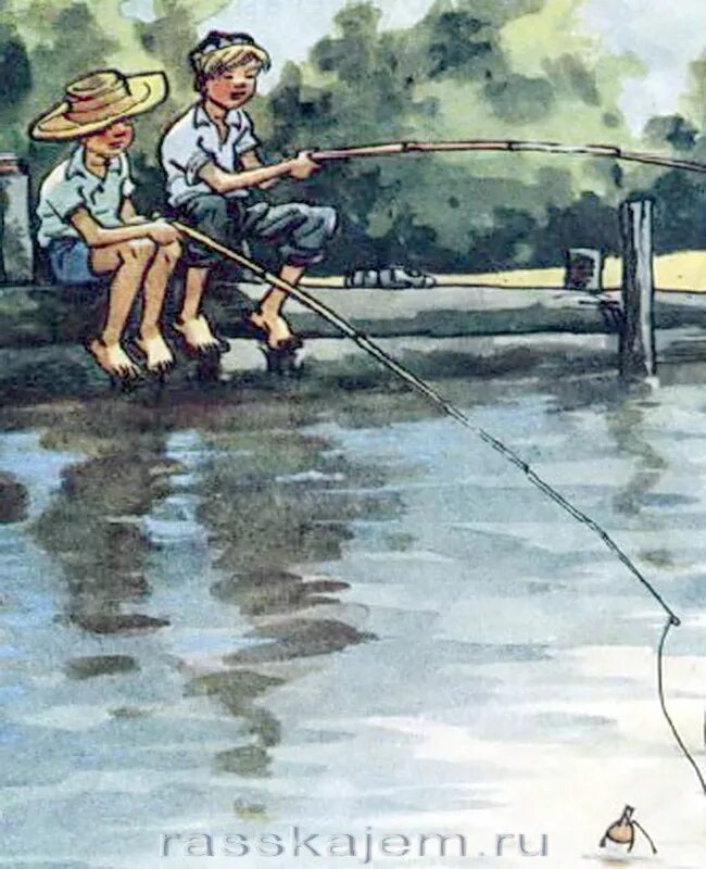 мальчик ловит рыбу картинки для детей. носов, н. а. рыбак рисунок. какой реке ловил рыбу мальчик уроки французского.