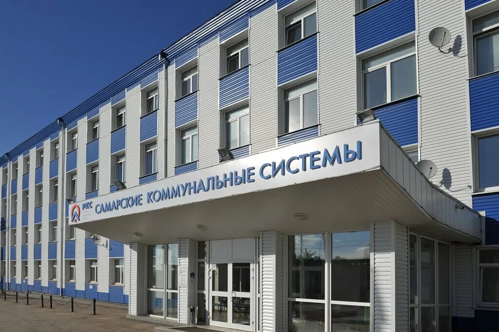 директор муп водоканал волгодонск. инженерные системы. волгоградское коммунальное хозяйство. номер водоканала.