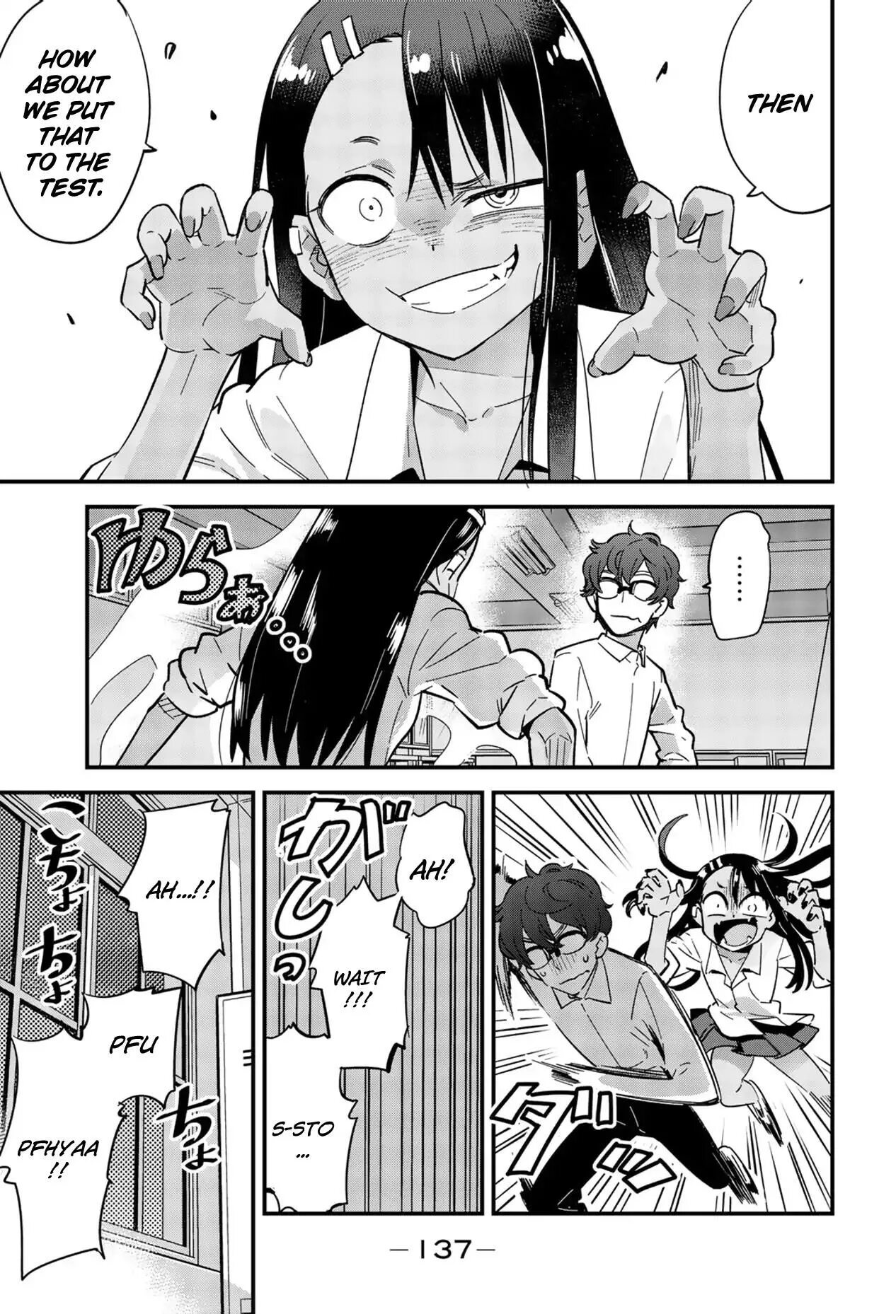 Please don t bully me. Don&#039;t bully me nagatoro san манга. не издевайся нагаторо-сан 18. нагаторо сан +18 манга. не издевайся нагаторо манга.