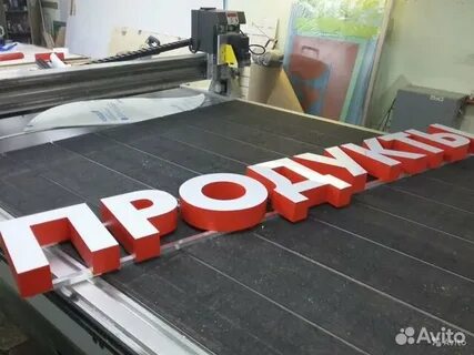 Буквы на подложке