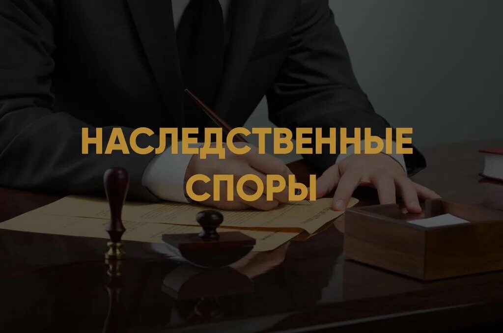 Банкротство физических лиц адреса. Абонентское юридическое обслуживание. банкротство физических лиц. банкроствофизических лиц. составление договоров юридические услуги.