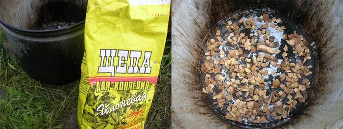 Коптильня щепка. Опилки на коптилку. Коптильня щепка. Коптильня щепка. Коптильня щепка.