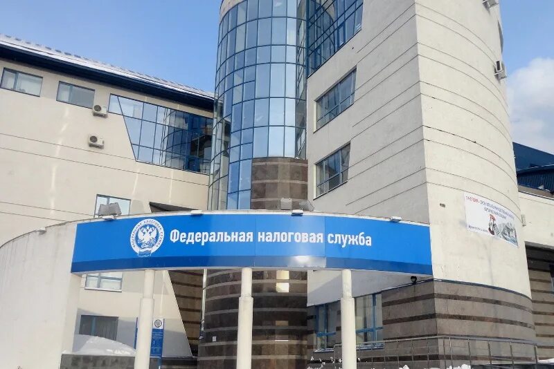 Налоговые уфа адреса телефоны. Фнс россии по республике башкортостан. налоговая. федеральная налоговая служба уфа. налоговая служба 4 уфа.