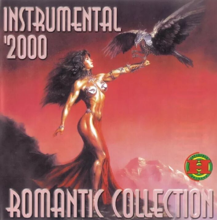 CD диск Romantic collection 2000. Диск Romantic collection Vol 3. Romantic collection Vol 1 обложка. Музыкальный диск Romantic collection 2007.