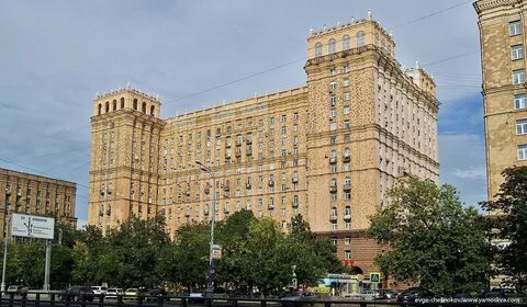 Москва 120