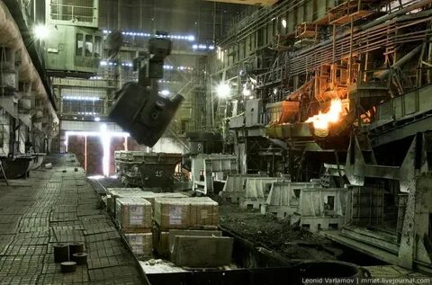 Чусовской металлургический завод