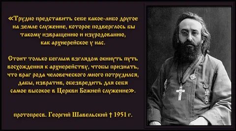 Врагов род