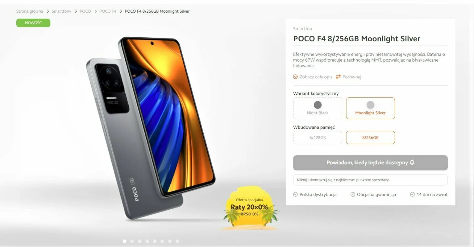 Poko f4 gt. Xiaomi poco f4 gt 12/256 Black. Poco f4 128 ГБ. Телефон poco x4 gt.