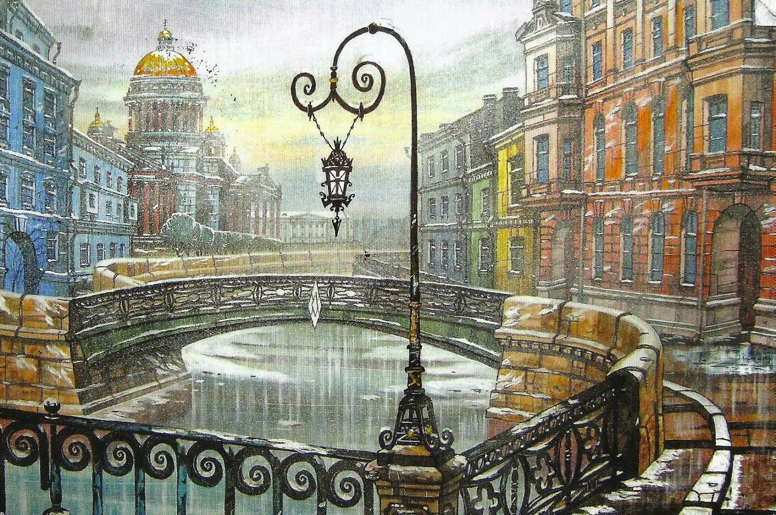 Словно вдоль по питерской. Решетка канала Грибоедова. Поцелуев мост в Санкт-Петербурге.