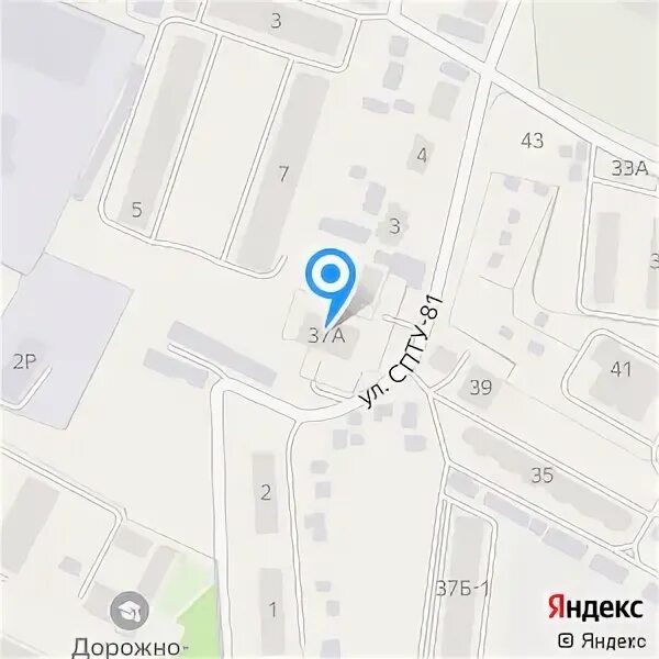 Военкомат красноярск телефон