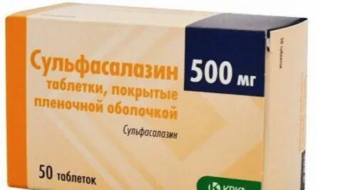 Сульфасалазин применение при ревматоидном артрите
