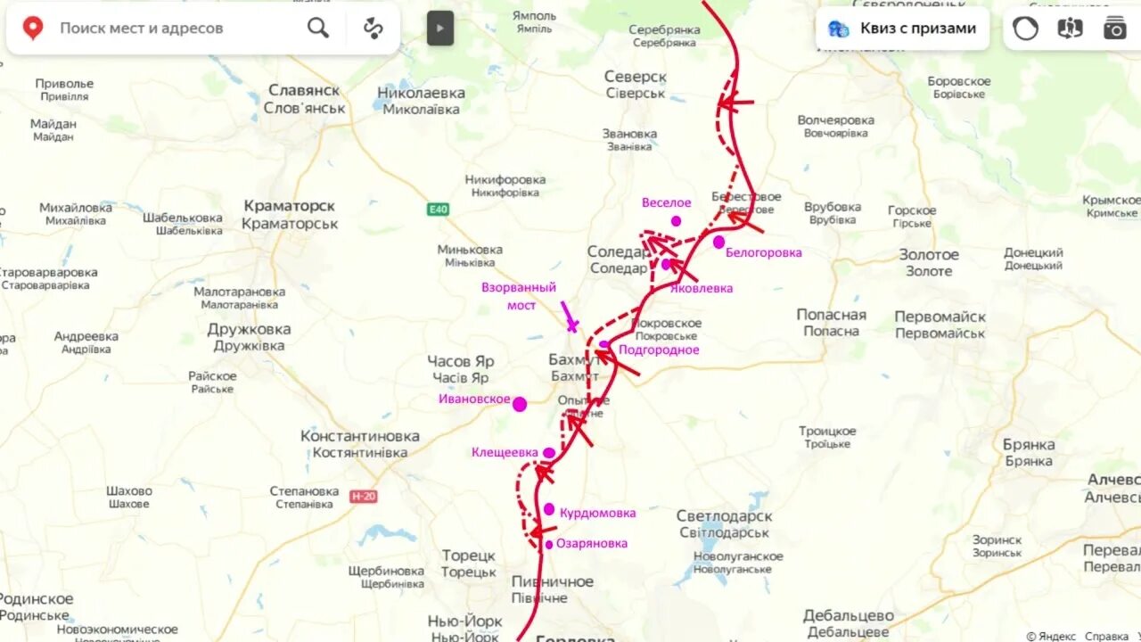 Город соледар на карте. Соледар на карте украины. Соледар на карте. Соледар на карте украины боевые действия. Соледар донецкая область.