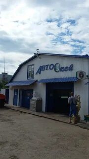 Самара улица алма атинская