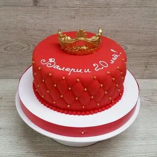 Год рождения красного