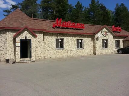Кафе майами