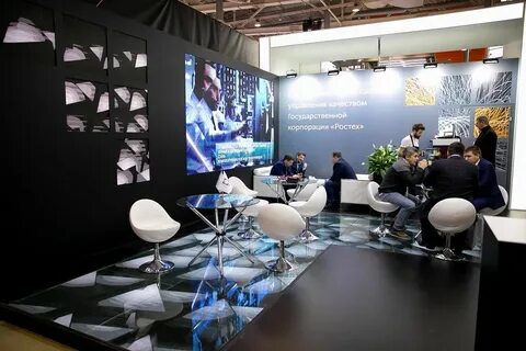 Выставка expo