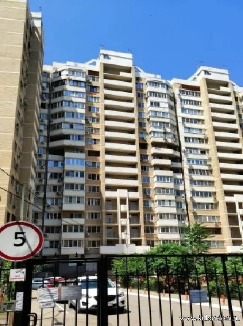 Карякина 7 краснодар. Московская 59 краснодар. Гарантия краснодар карякина. Жк кубанский краснодар. Зиповская 46 краснодар.