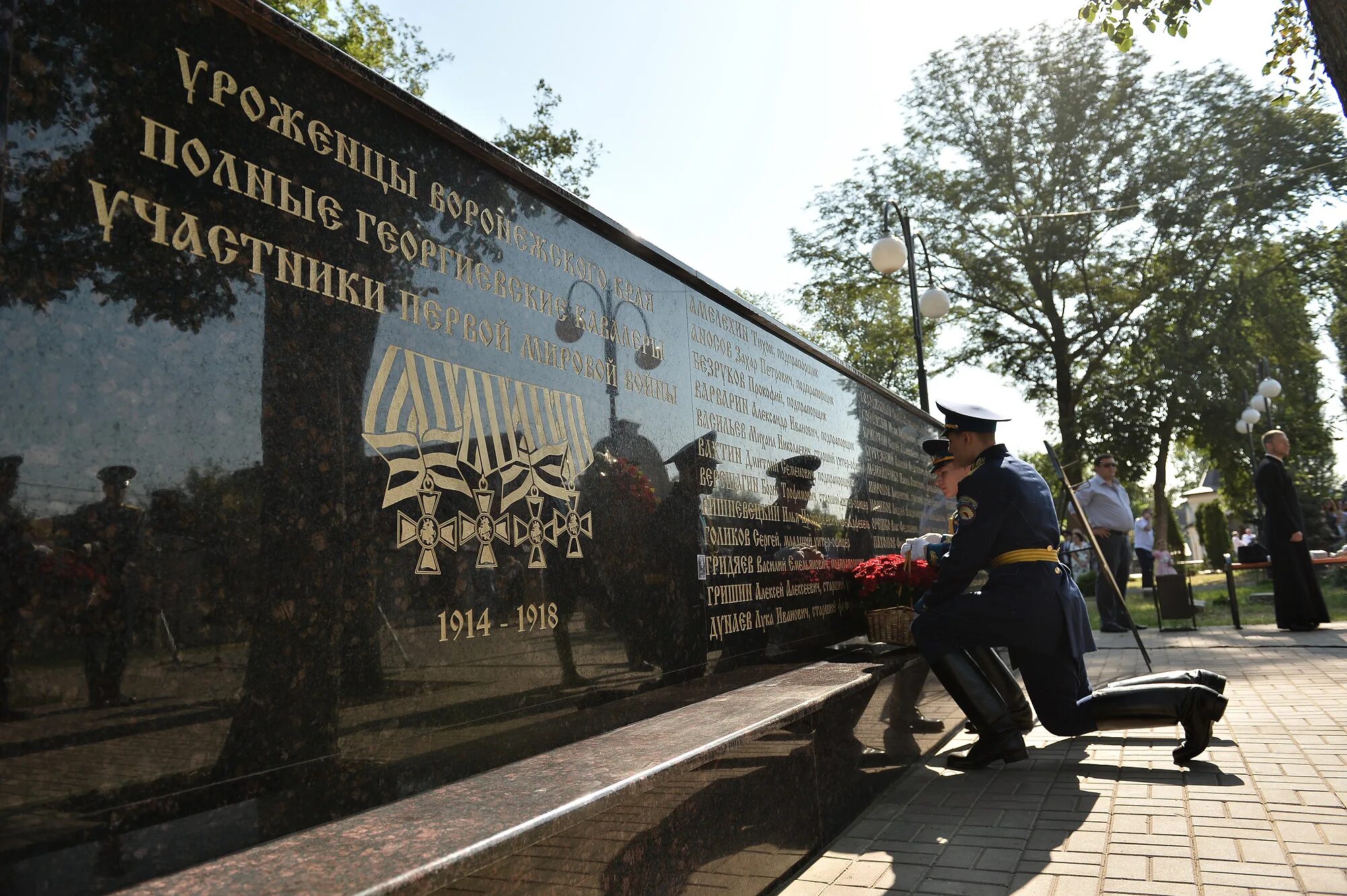 Памятники героям первой мировой войны в Воронеже. Памятники героям первой мировой войне 1914-1918 в Воронеже. Военные памятники Воронежа. Памятники погибшим воинам в Воронеже.