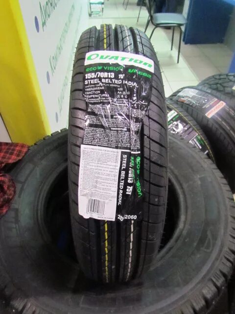 Vi 682. Ovation Ecovision vi-682. Ovation Tyres vi-682. Ovation Tyres Ecovision vi-682 тест. Ovation шины Ecovision 185 65 r 14.