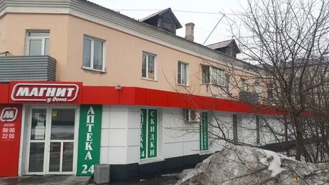 14 новоалтайск