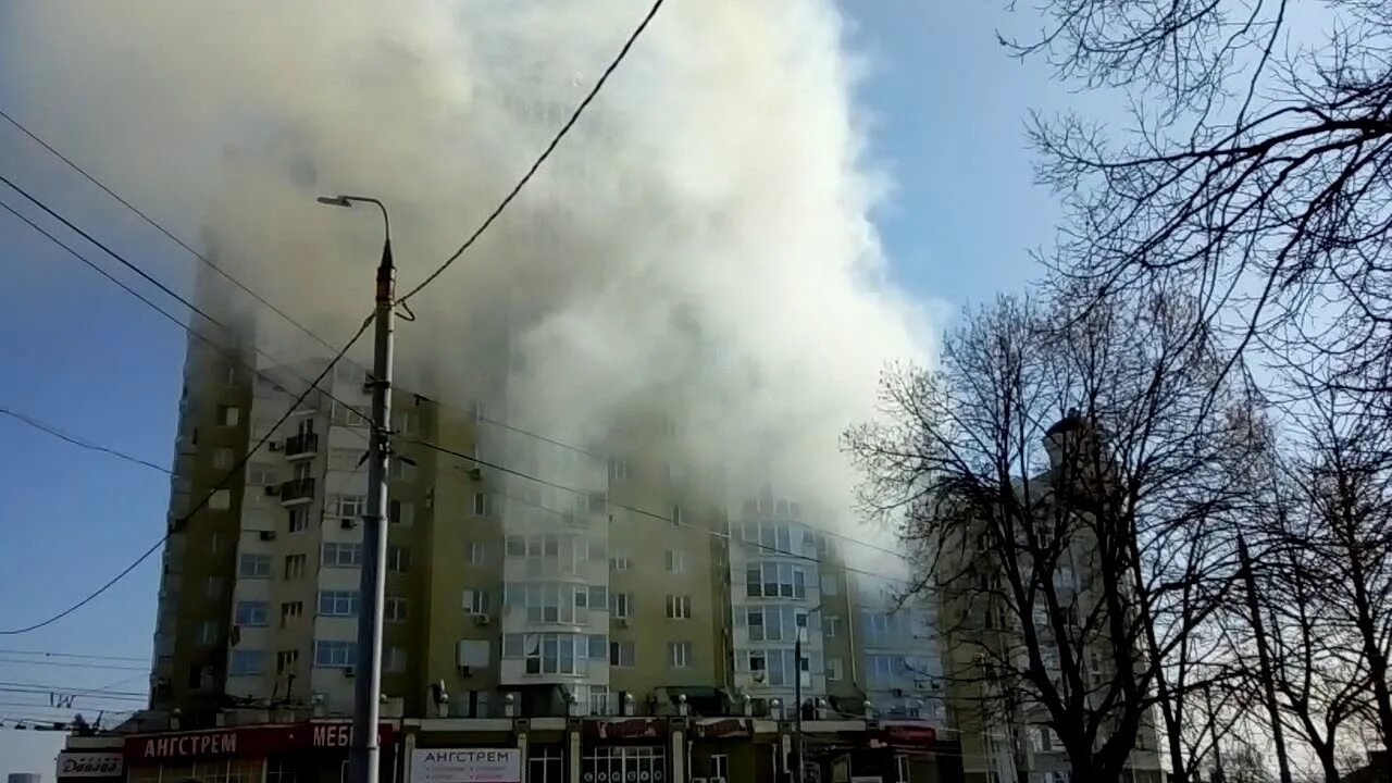 Тревога в орле сегодня. Город Орел пожар на улице Металлургов. Пожар в Орле за последние сутки.