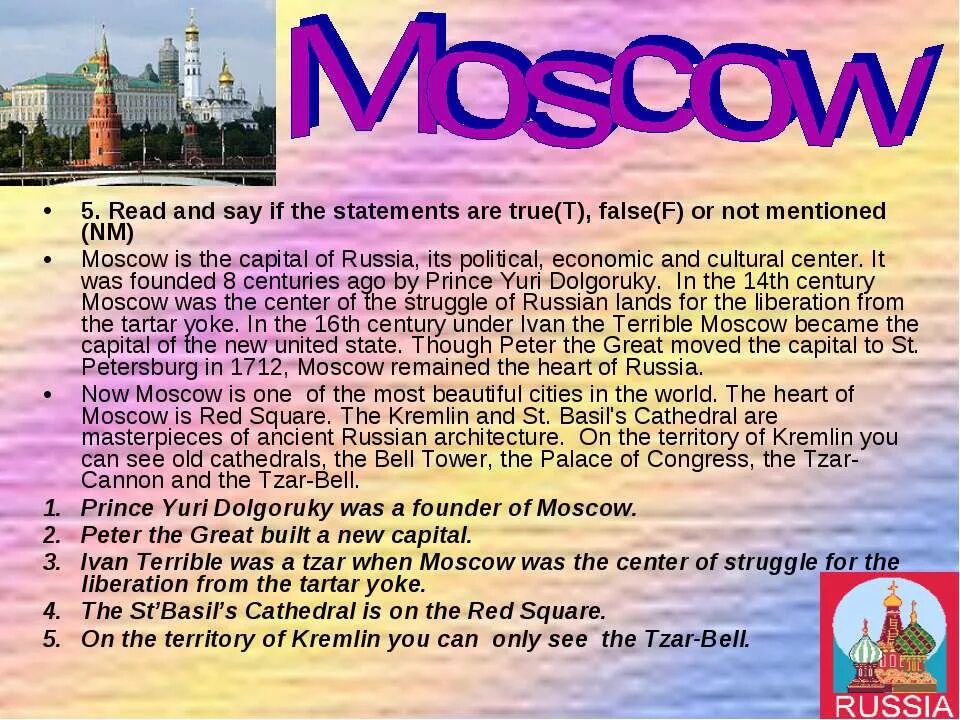 Questions 1 when was moscow founded. Проект по английскому про Россию. Проект п рос Россию на английском. Рассказ по английскому про Россию. Россия (на английском языке).