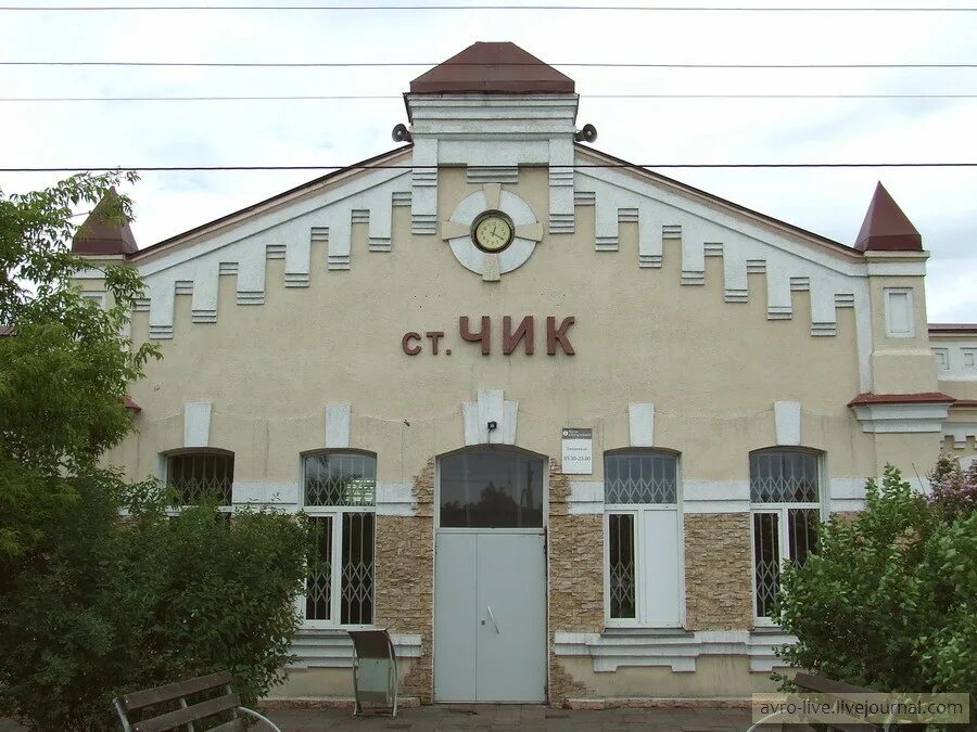 Р п коченево новосибирская область. Рабочий поселок. Жд станция чик. Чик новосибирск население. Поселок чик новосибирская область.