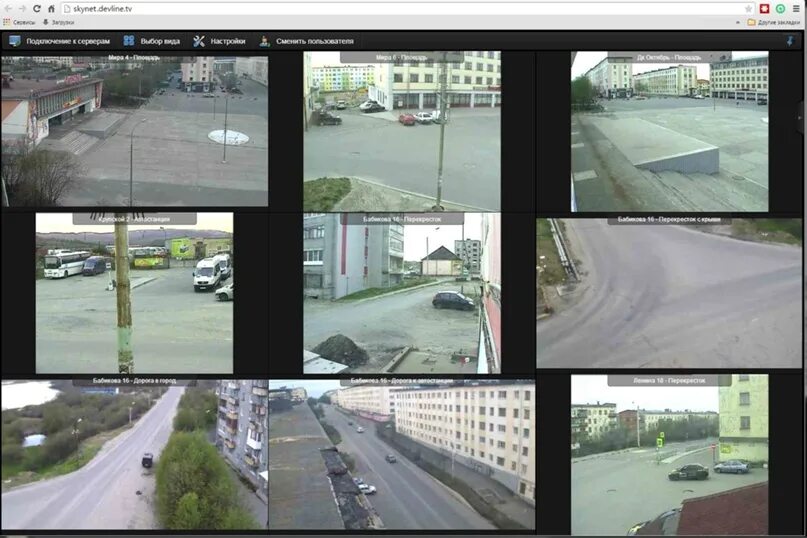 Камеры реального времени минск. Заполярный город веб-камера. Скайнет Заполярный камеры. Веб камеры г Заполярный.