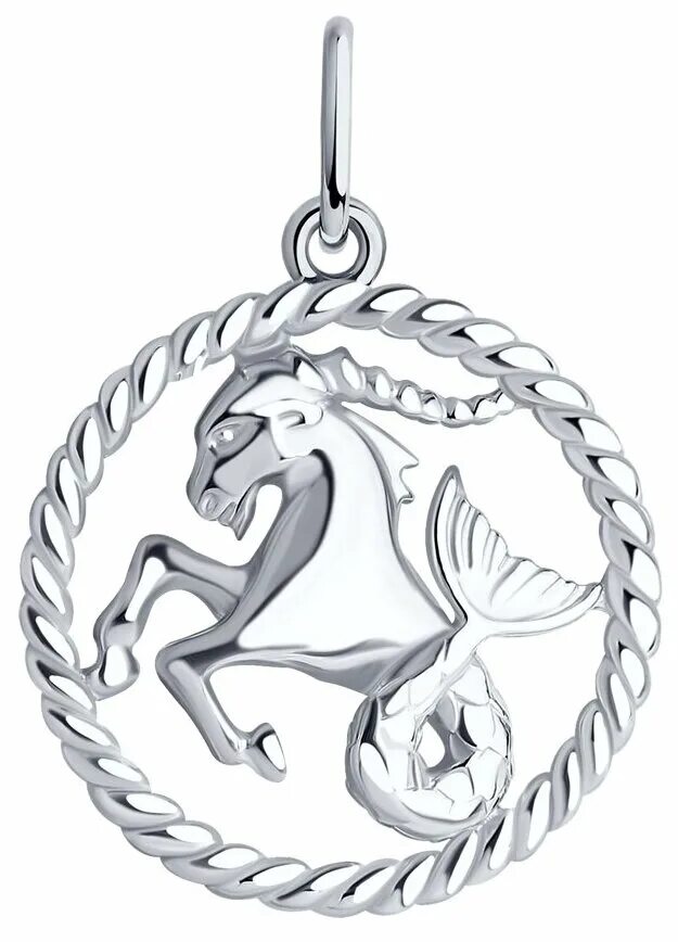 серебряная подвеска козерог. серебряная подвеска. серебряная подвеска козерог. подвеска козерог серебро. подвеска козерог серебро.