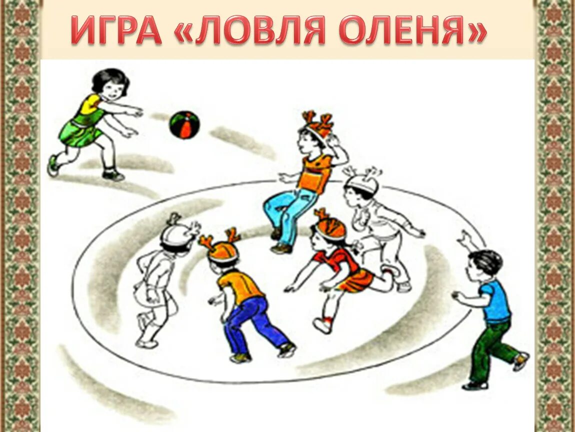 Нарисовать игру отбивалы