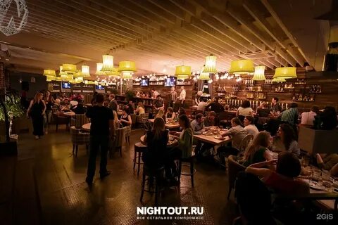 Бочкари ресторан