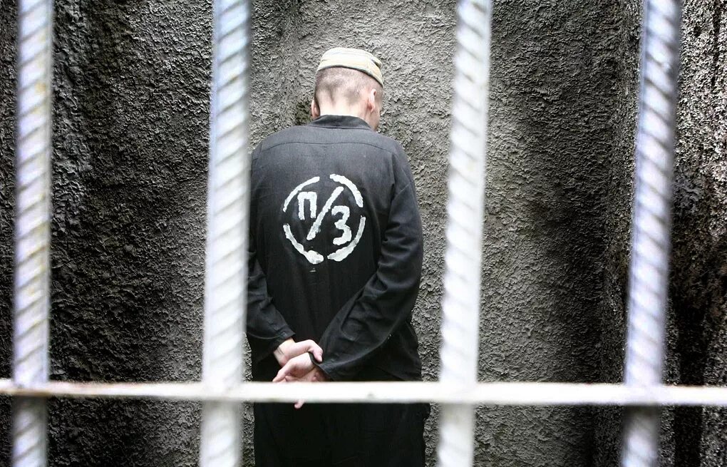 Закон заключенных