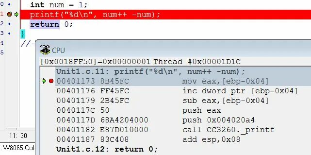 INT num c++. Num программа. Num5 num1 num2 num3. Что такое num 1 num 2. 0 это int