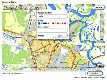 yandex maps api free: Yandex Görsel'de 1 bin görsel bulundu