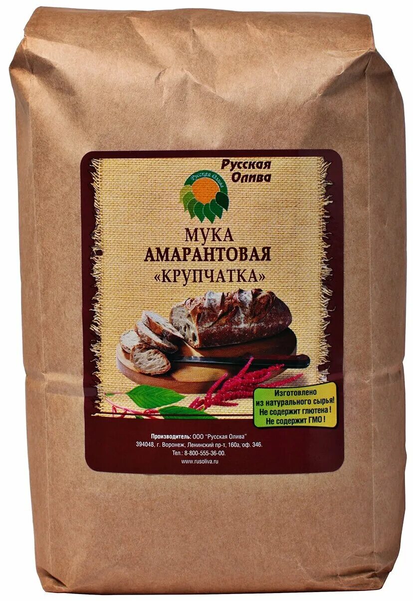 амарантовая мука глютен. амарантовый хлеб без глютена. вермишель из амарантовой муки ешь здорово. кондитерская без глютена презентация. амарантовая вермишель di.