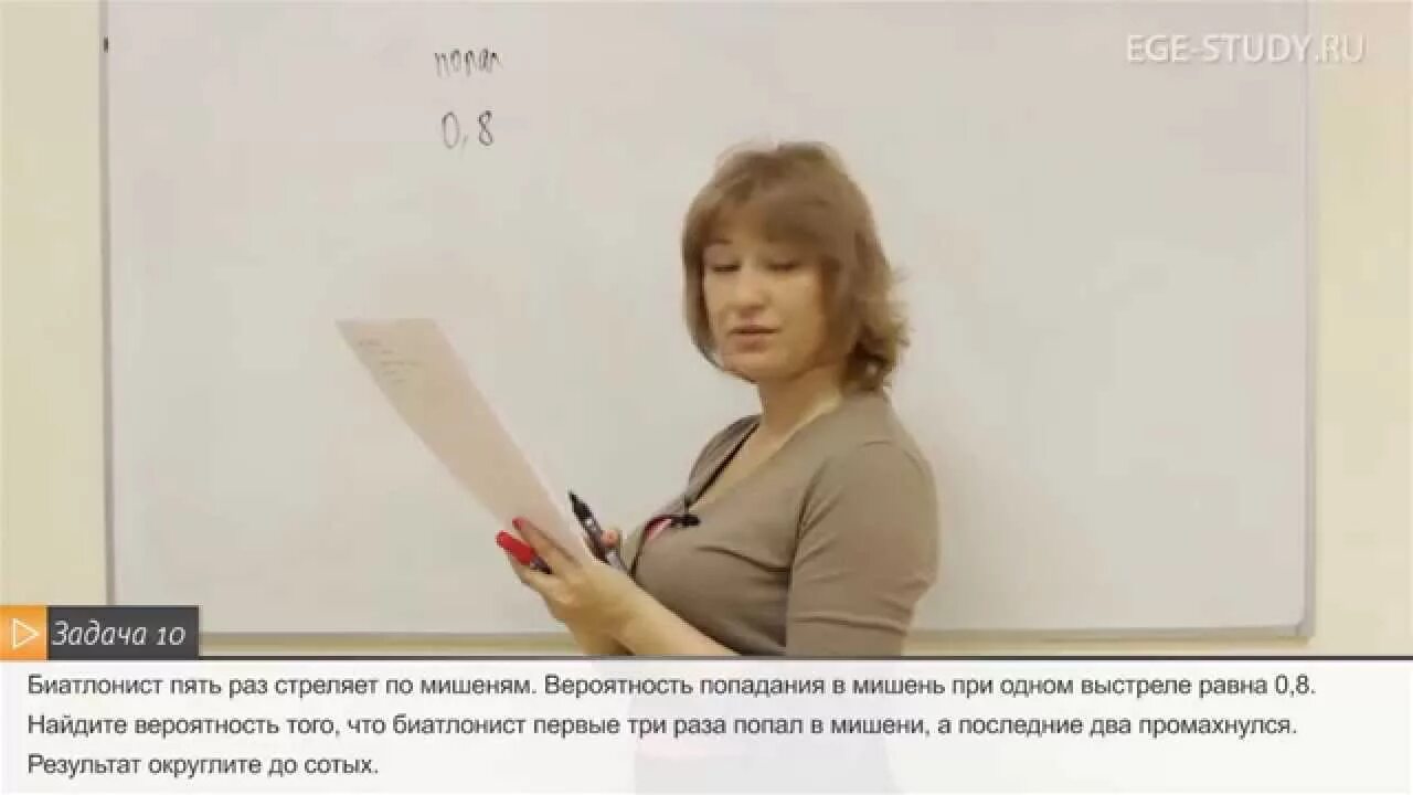 Егэ студия малкова. Малкова подготовка к егэ по математике. студия егэ малковой.