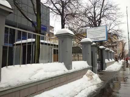 Фгбу вишневского адрес