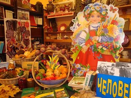 День сельского хозяйства в библиотеке