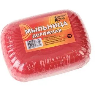 Домашний сундук